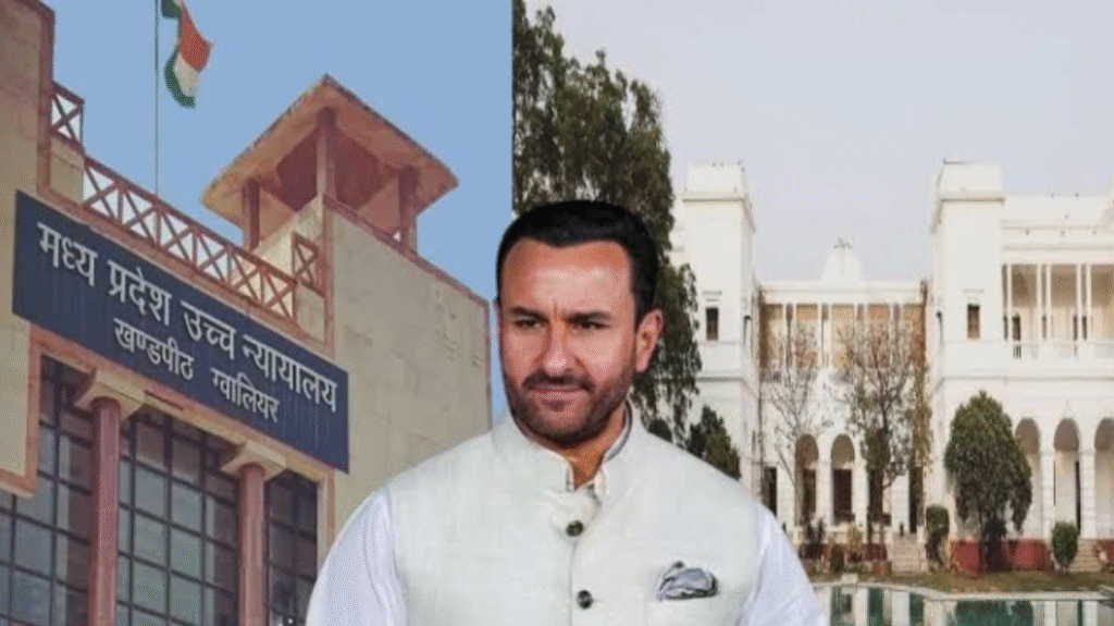 Saif Ali Khan Bhopal Inheritance Dispute