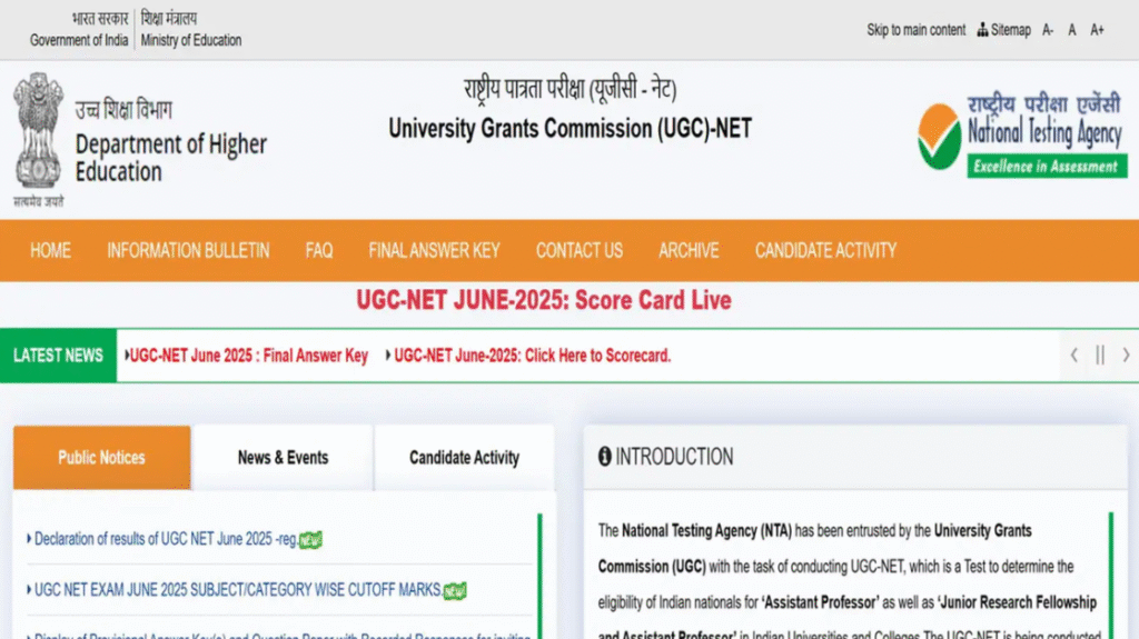 UGC NET June 2025 Results declared cut off scorecard