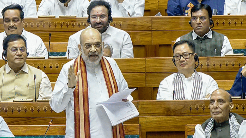 amit shah 130th amendment pm cm removal bills
