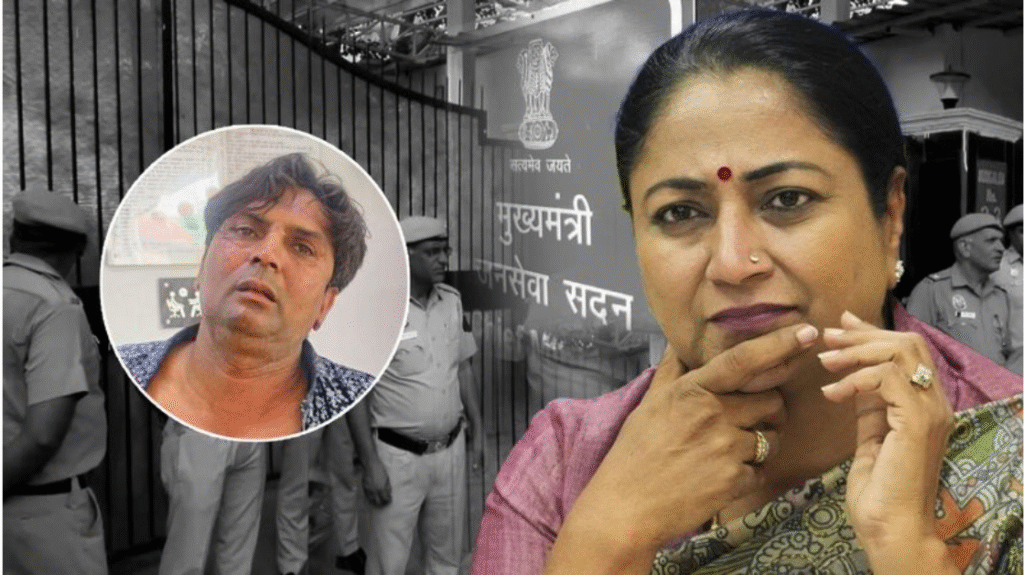 delhi cm rekha gupta attacked bjp leader news