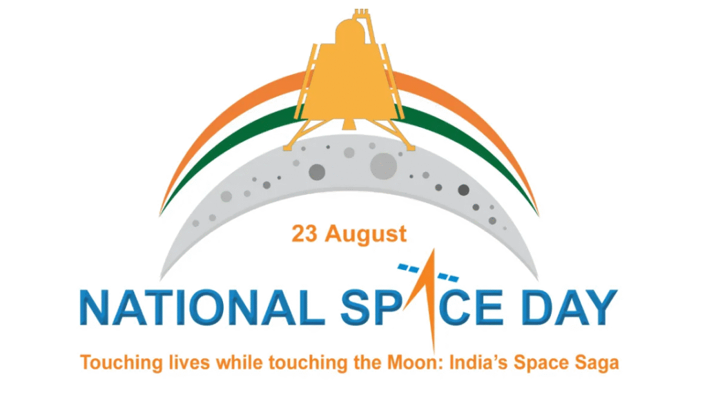 national space day 2025 significance history national space day celebrations