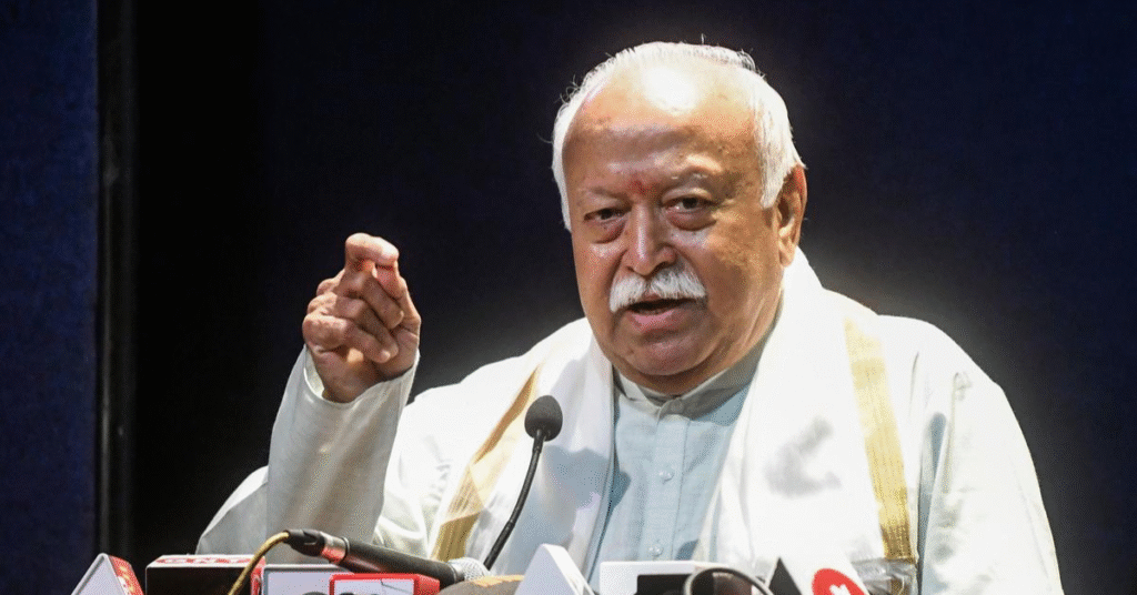 rss chief mohan bhagwat centenary address population trade bjp