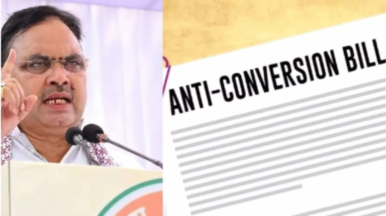 Rajasthan assembly passes Anti Conversion Bill law 2025