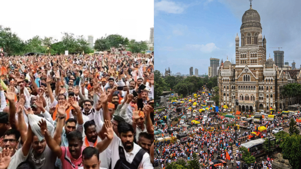 maratha quota protests bombay high court